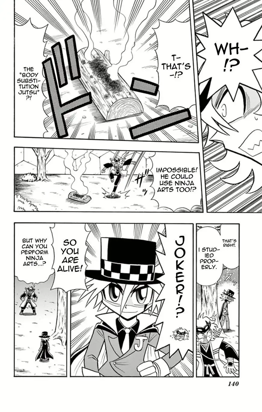 Kaitou Joker Chapter 14 24